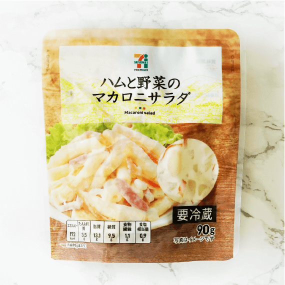 ハムと野菜のマカロニサラダ