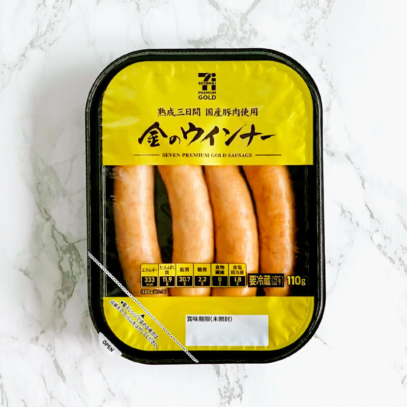金のウインナー